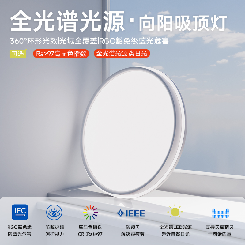 产品海报4